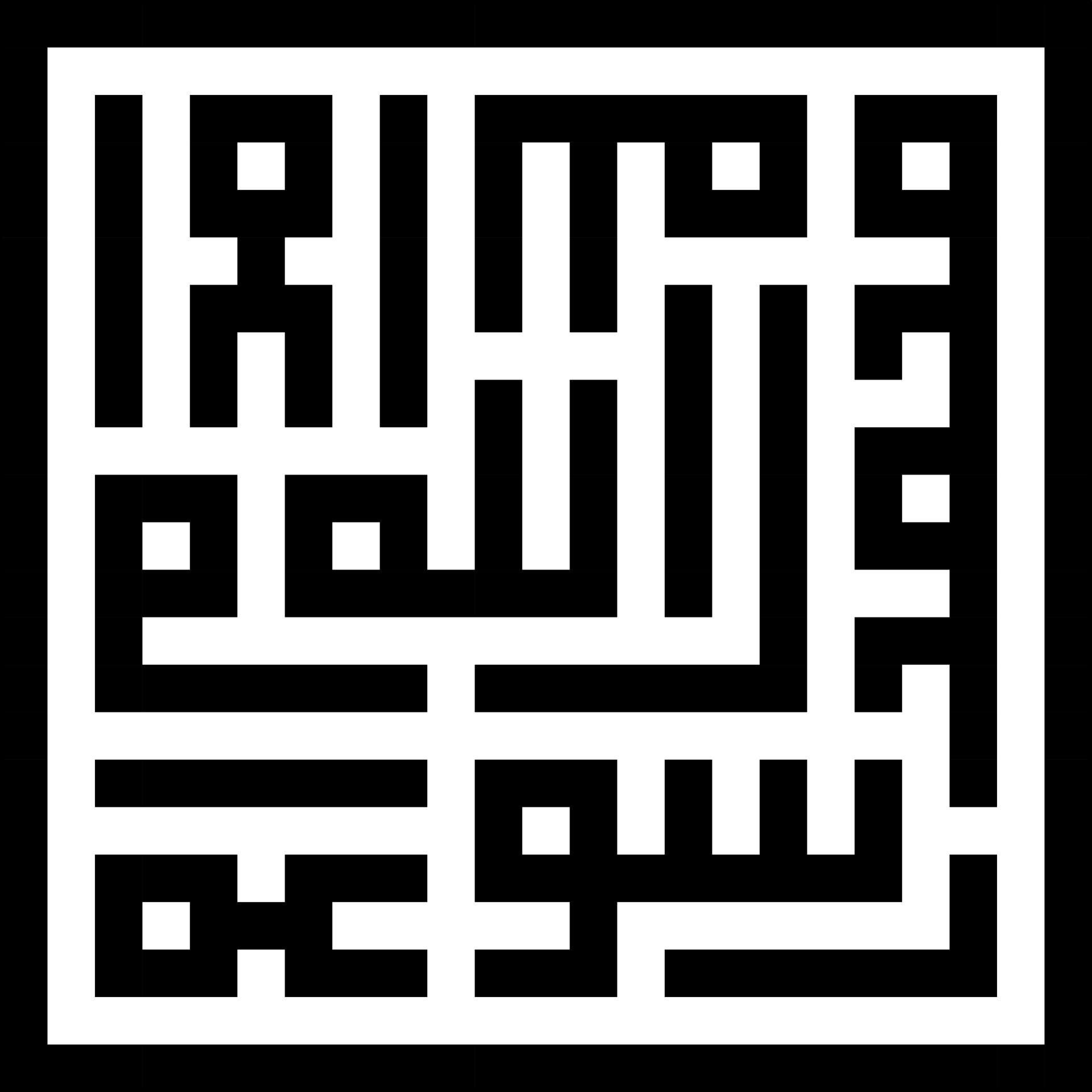 Calligraphie kufi, Lâ ilâh illâ Allâh Muhammad Rasûl Allâh