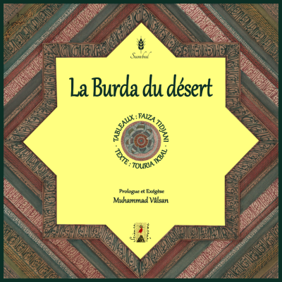 La Burda du désert