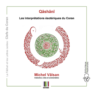 Les Interpretations ésoteriques du Coran